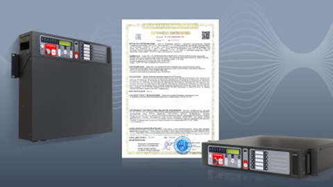 Получен сертификат ТР ЕАЭС 043/2017 на оборудование серии Sonar+